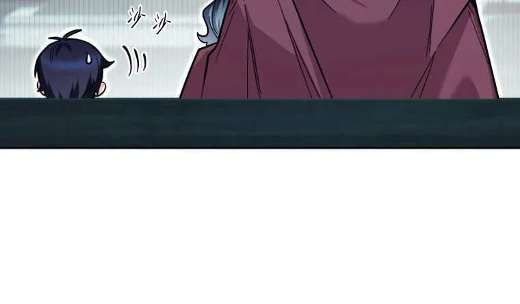 第21话 第56页