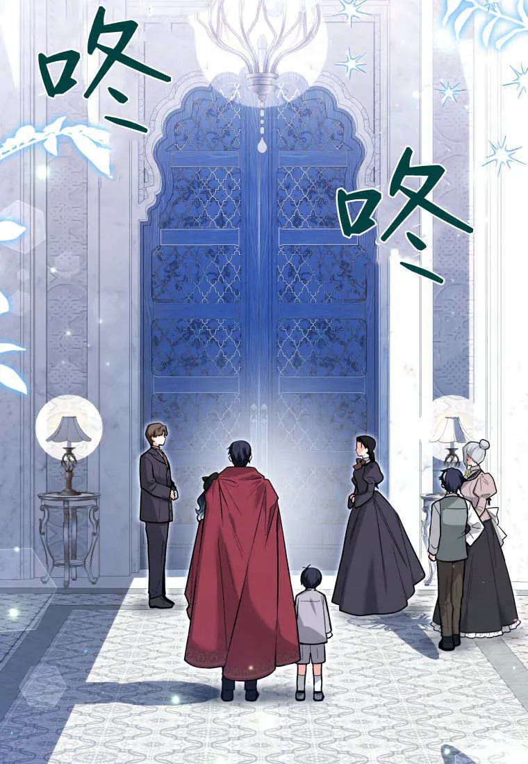 第21话 第108页