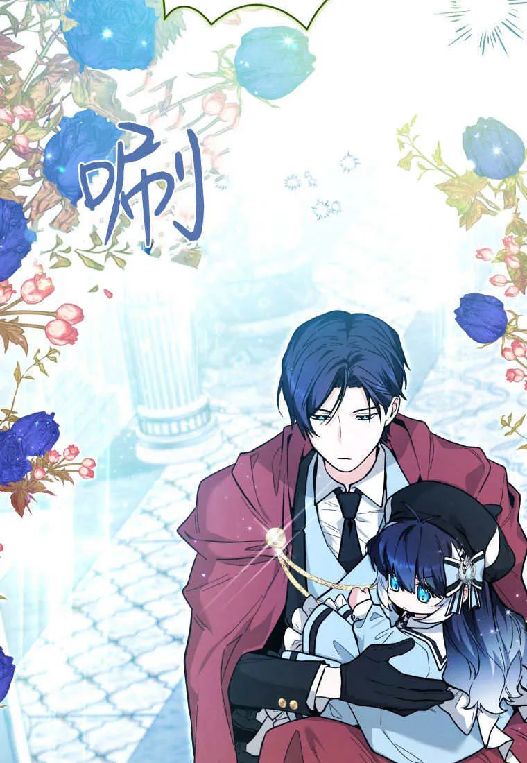 第21话 第119页