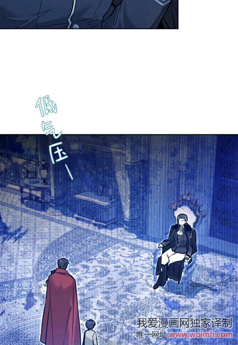 第22话 第10页