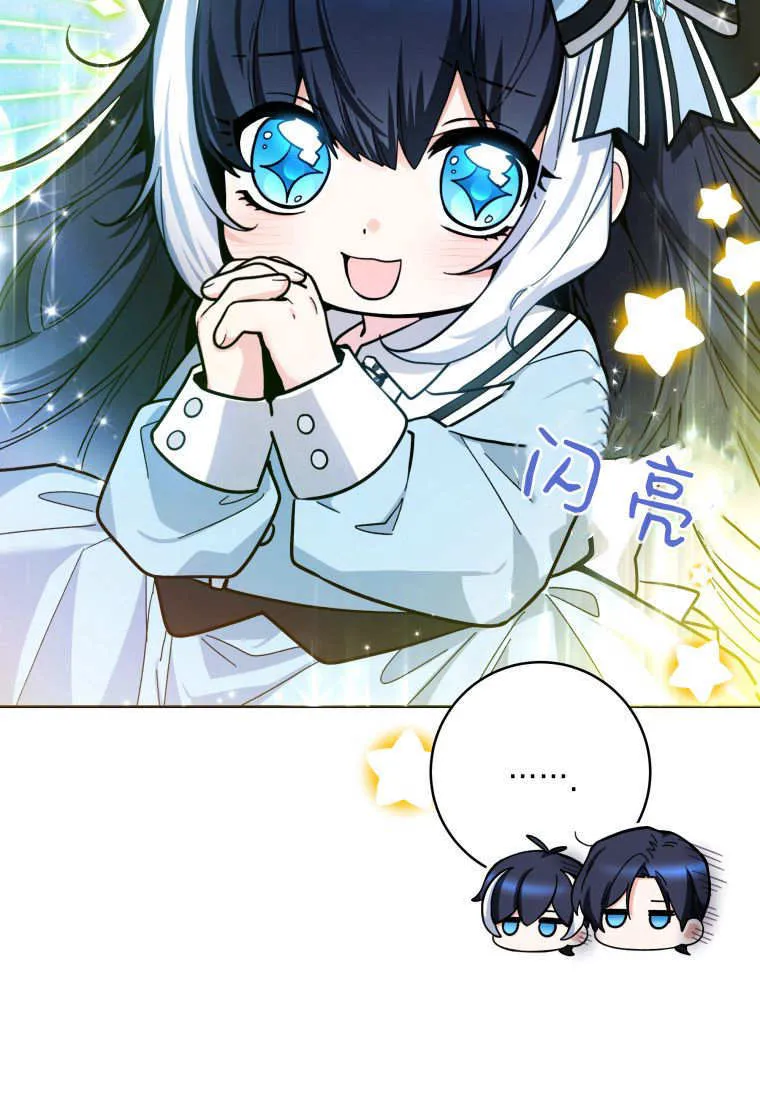 第22话 第15页