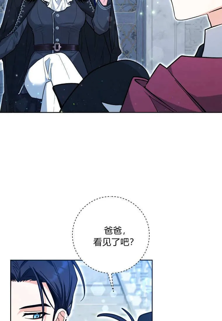 第22话 第19页