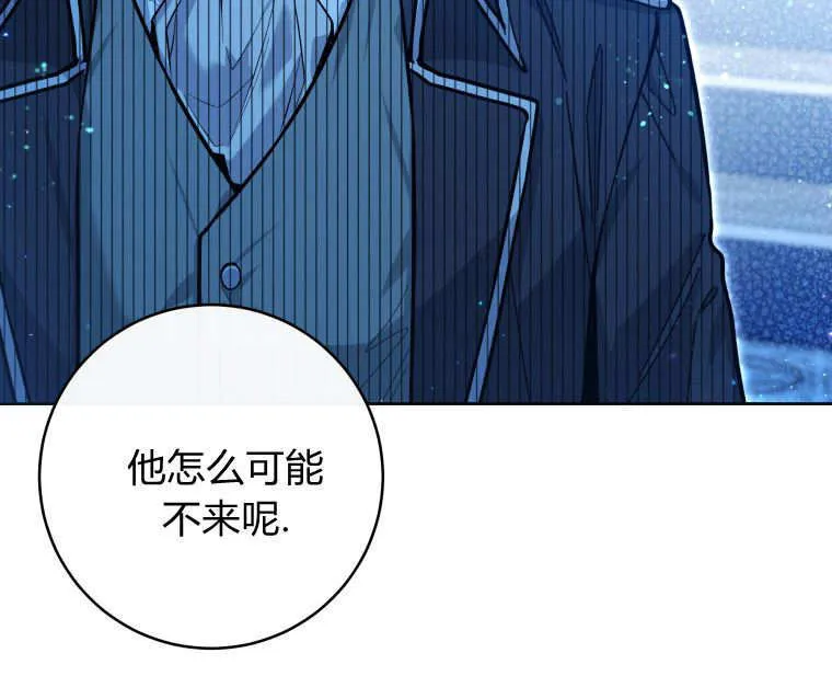 第22话 第59页