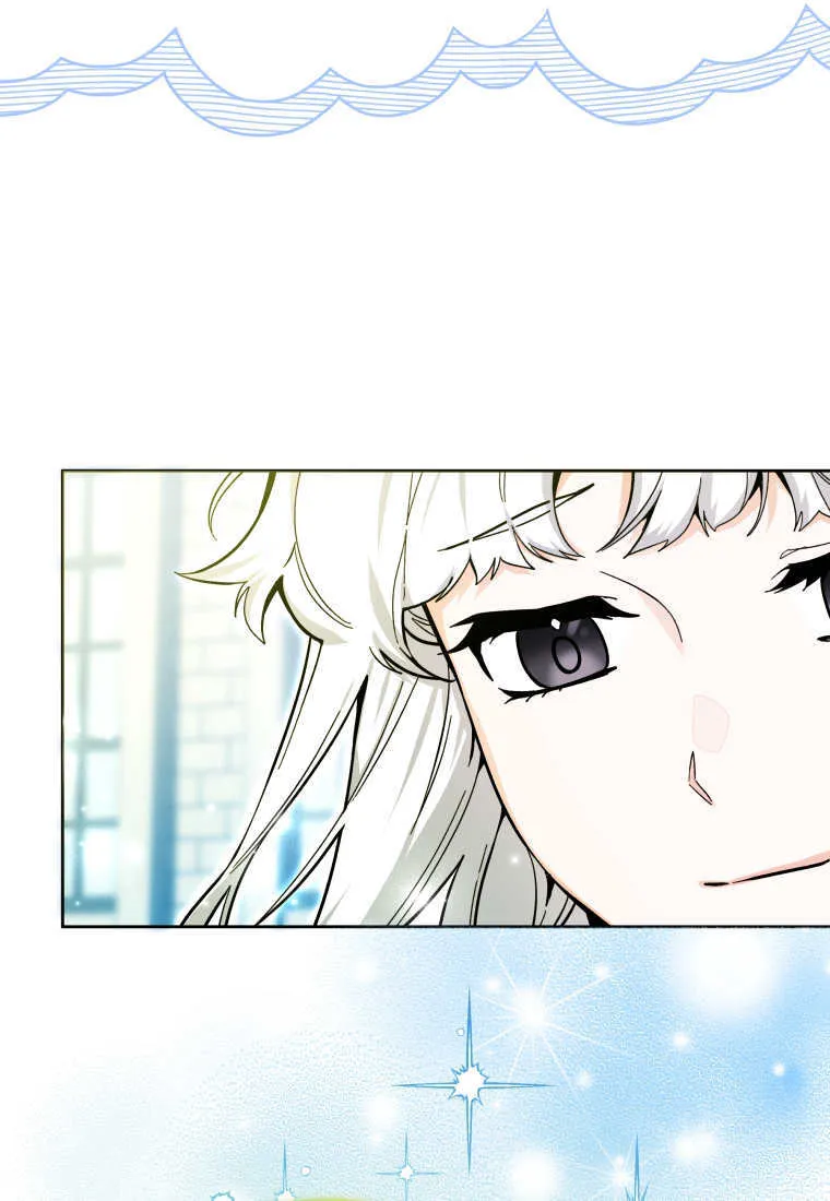 第26话 第13页
