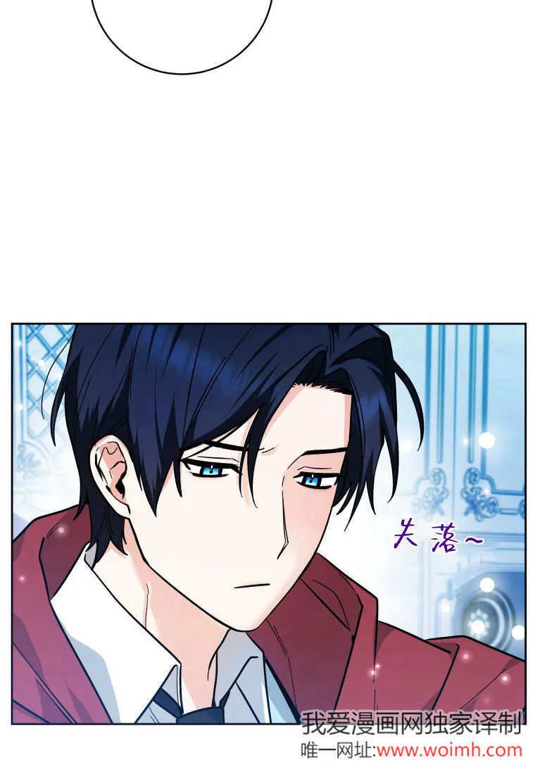 第27话 第40页