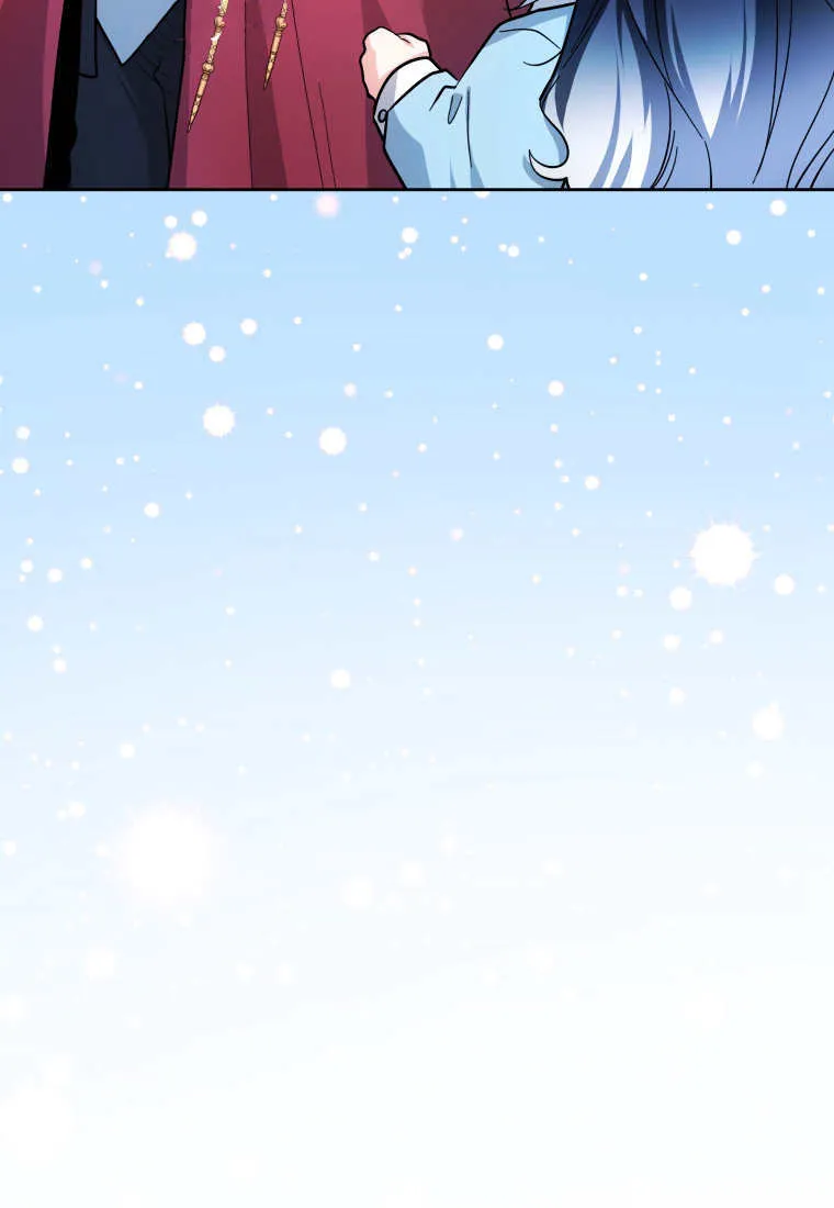第27话 第53页