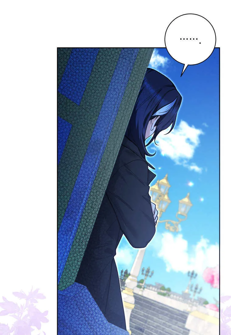 第27话 第126页