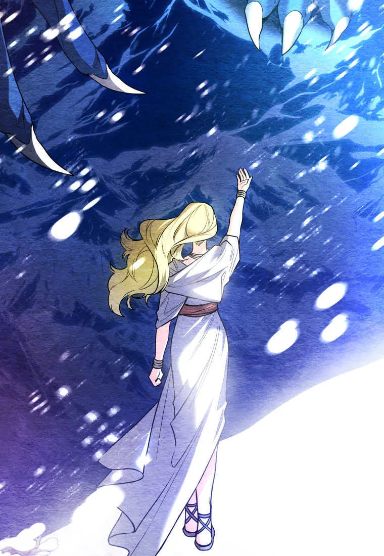 第31话 第4页