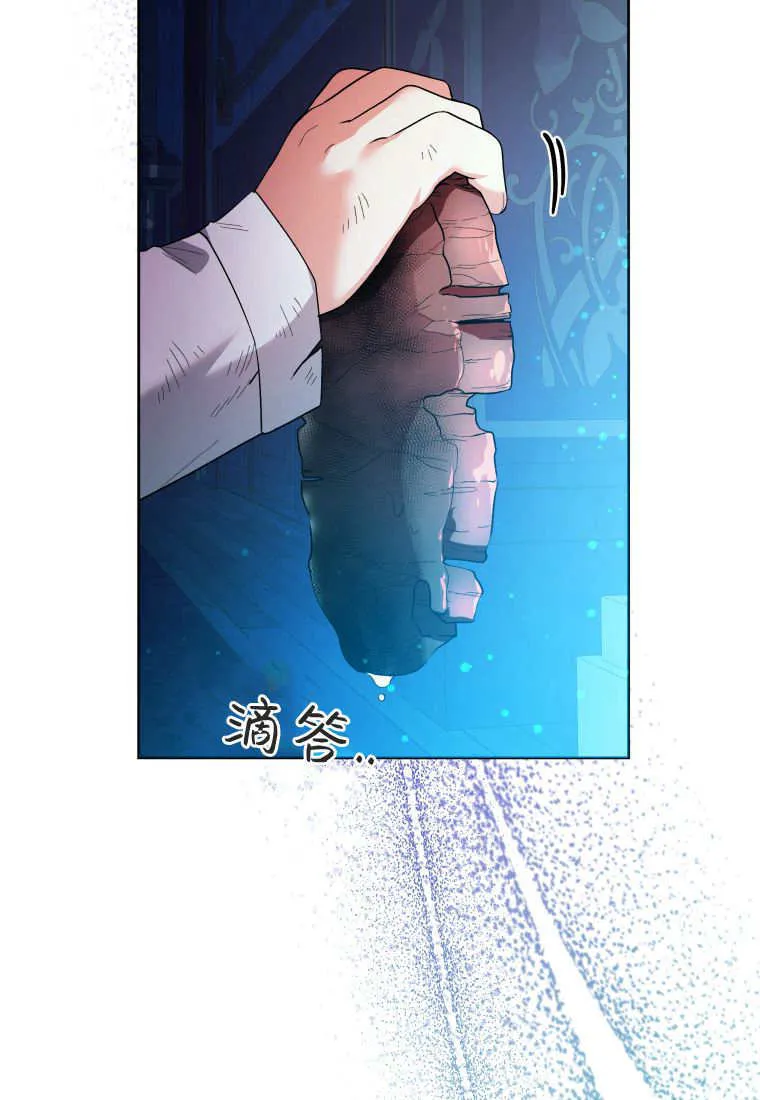 第31话 第37页