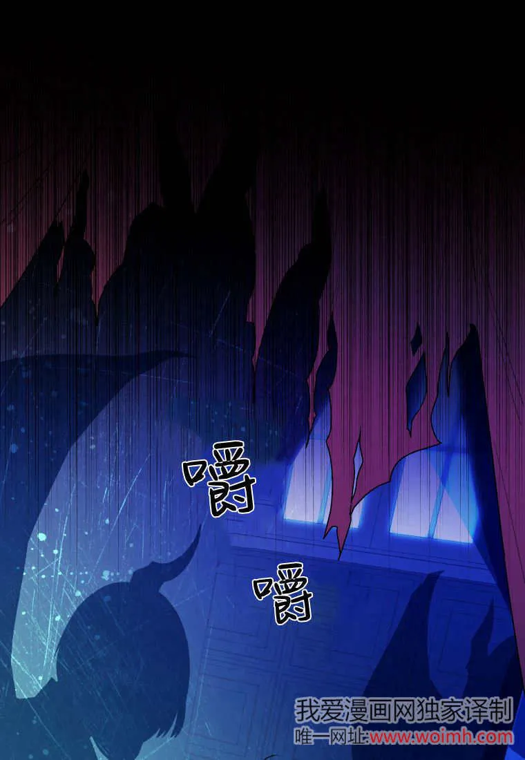 第31话 第39页