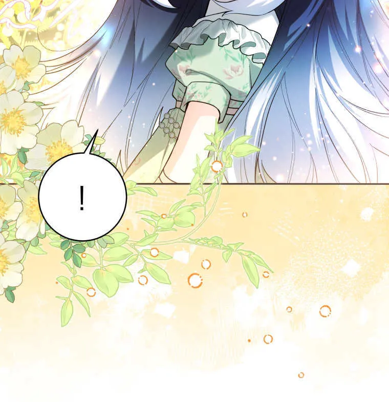 第31话 第45页