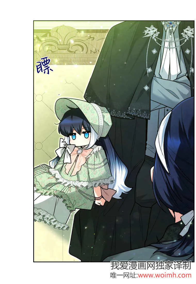 第31话 第93页