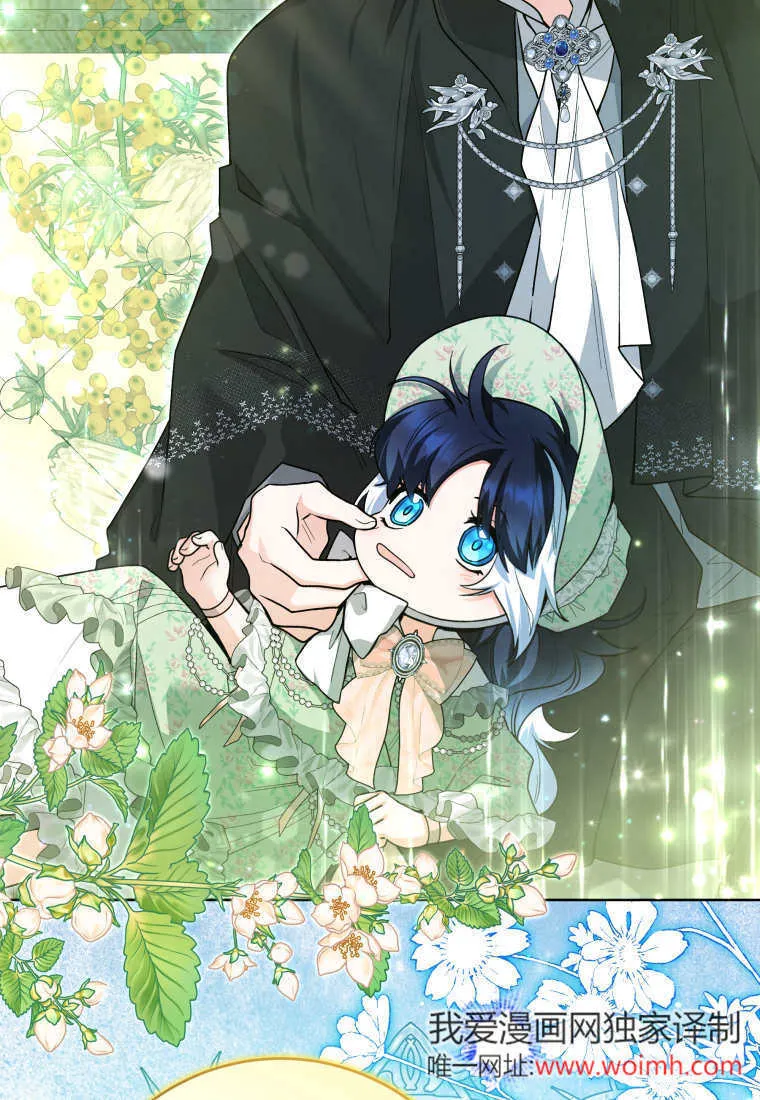 第31话 第102页