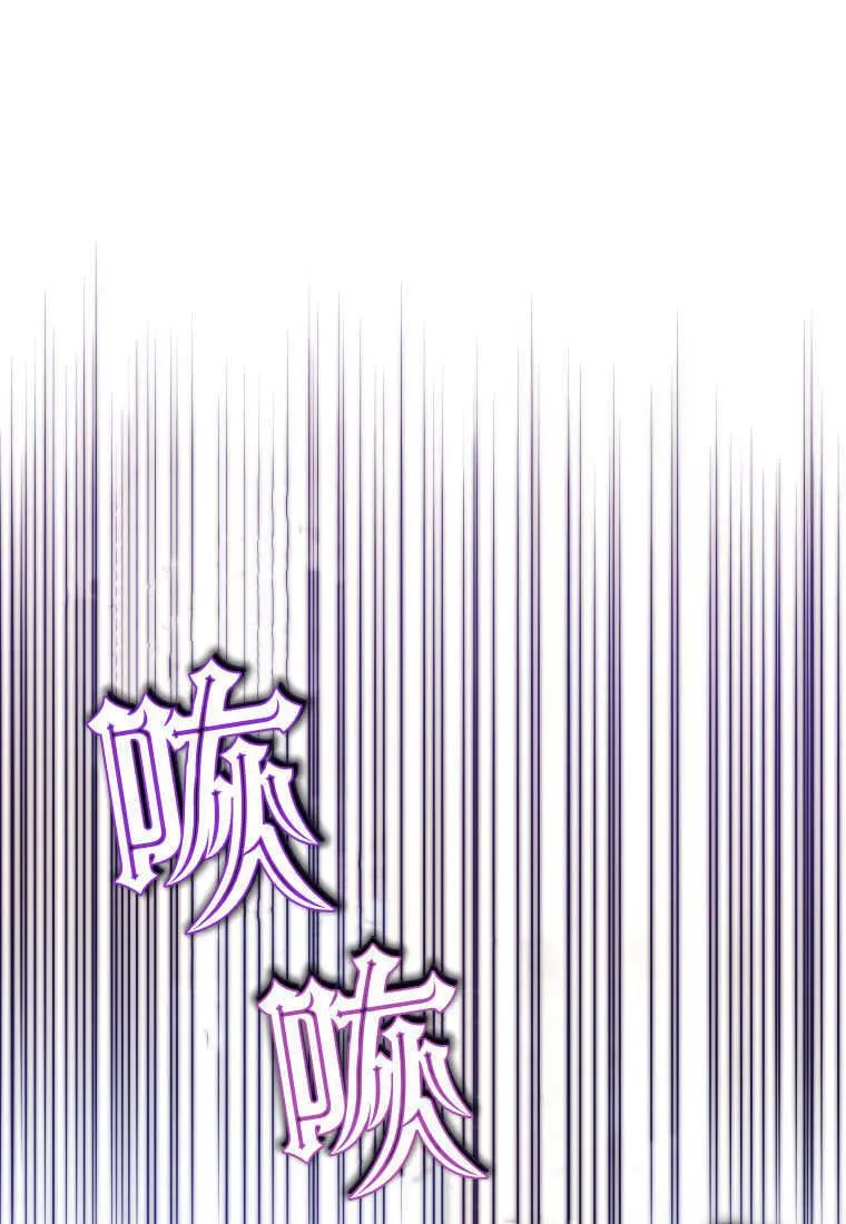 第33话 第15页