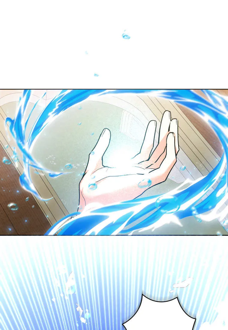 第33话 第29页