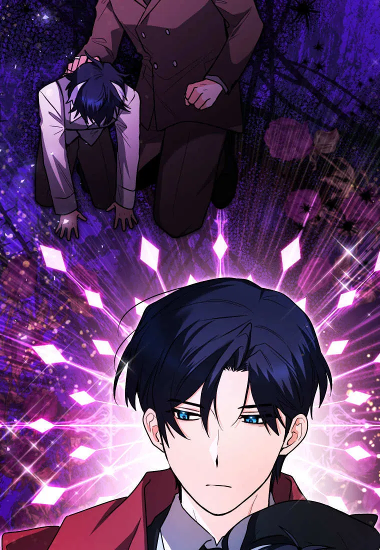 第33话 第75页