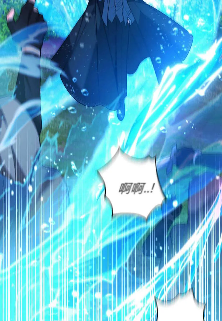 第33话 第90页