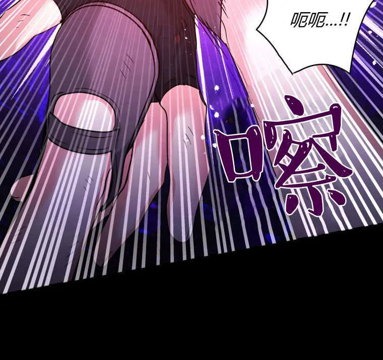 第33话 第114页
