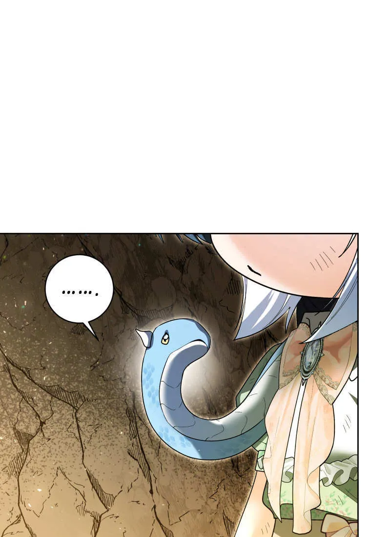 第34话 第63页