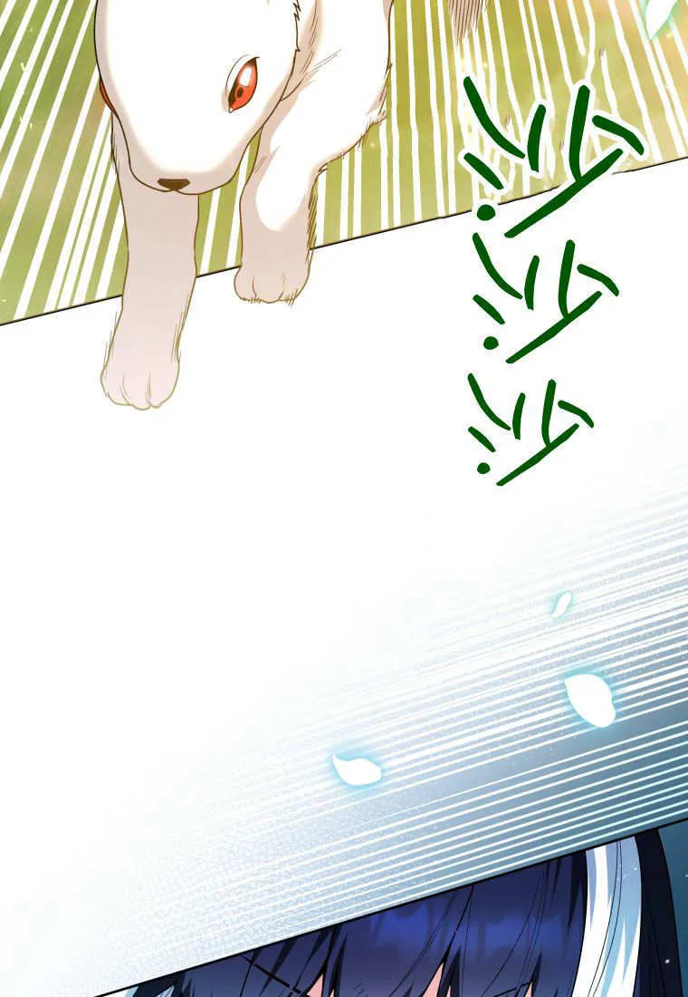 第34话 第67页