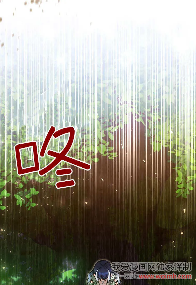 第34话 第78页