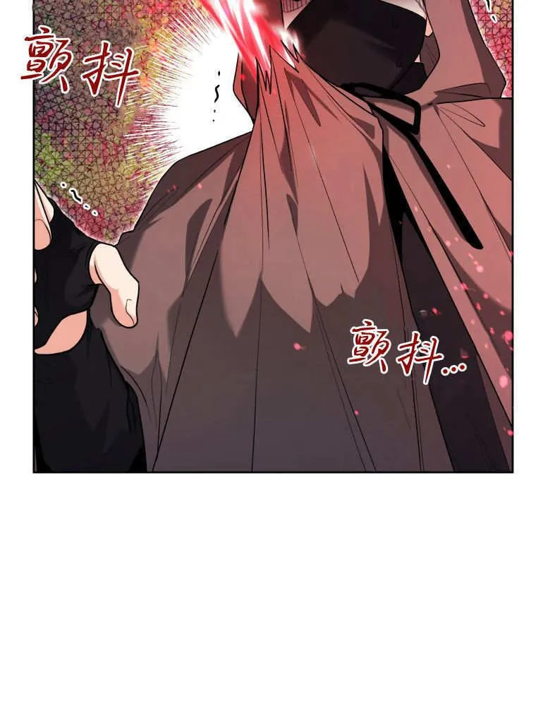 第34话 第103页