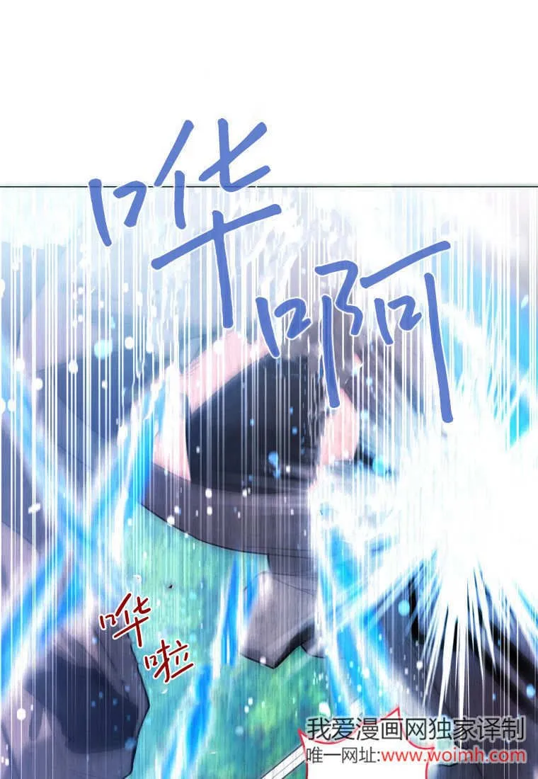 第34话 第104页