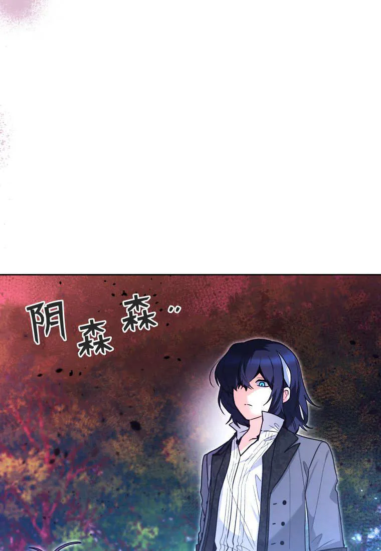 第34话 第115页