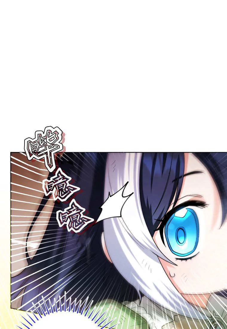 第34话 第126页