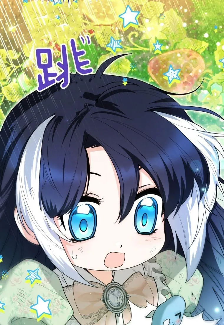 第34话 第134页