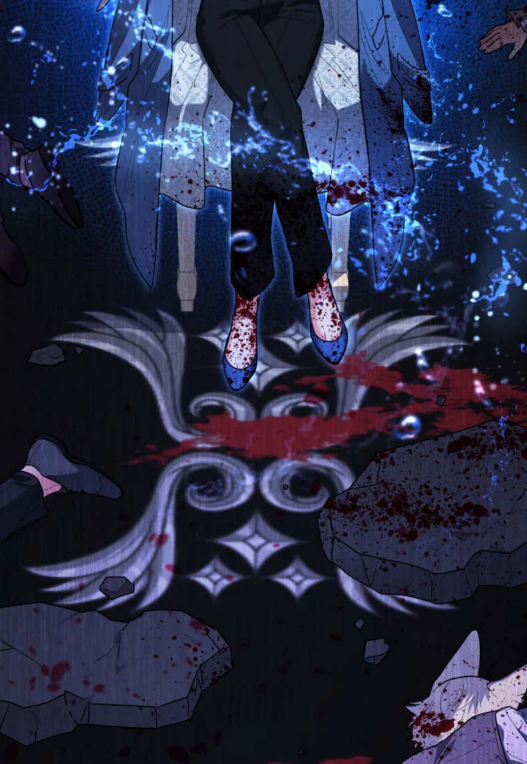 第38话 第7页