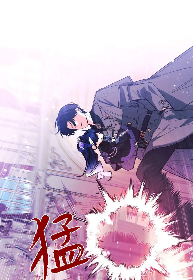 第38话 第35页