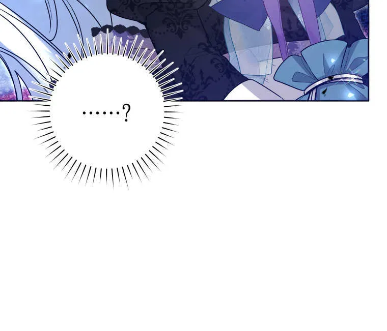 第38话 第41页