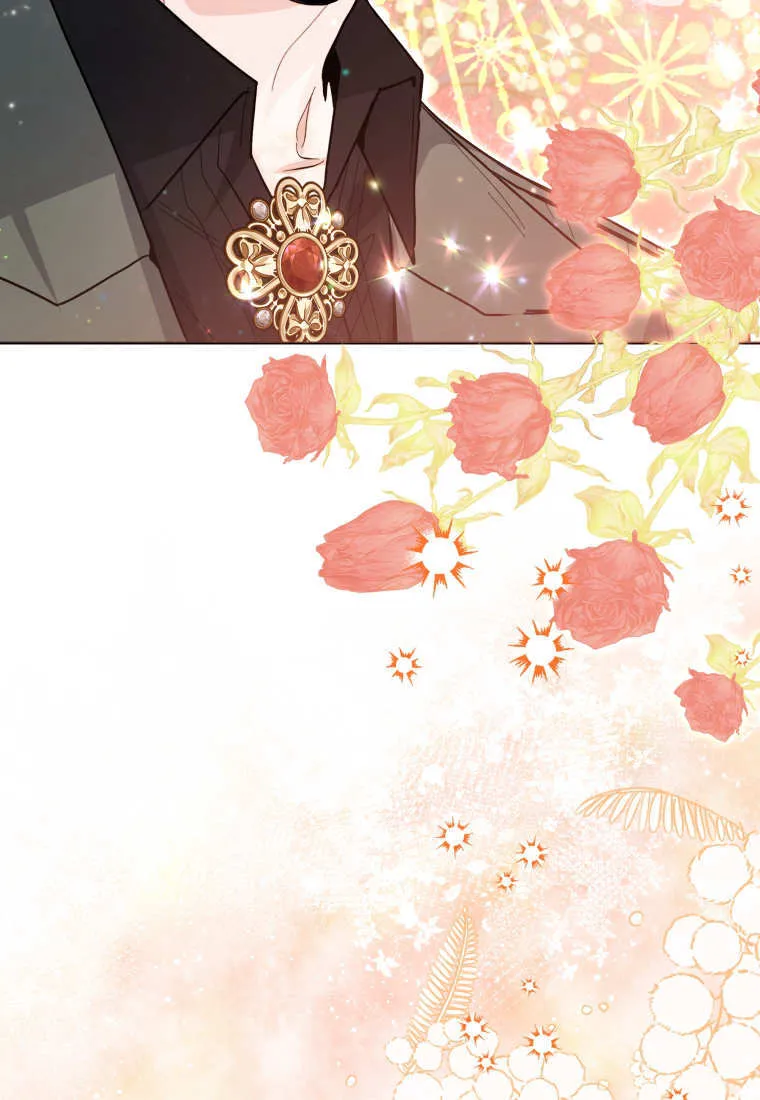 第38话 第87页