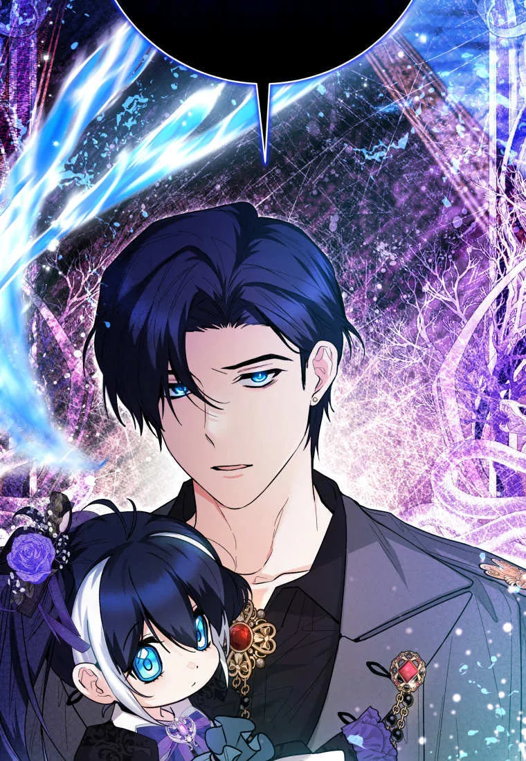 第38话 第93页