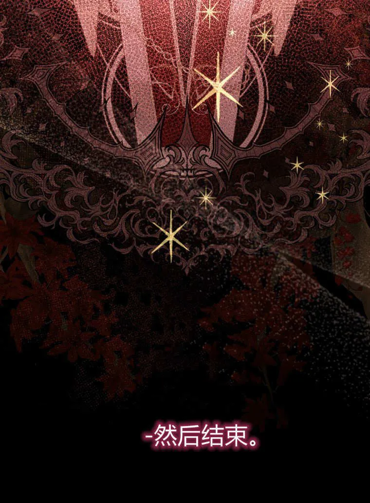 第38话 第109页