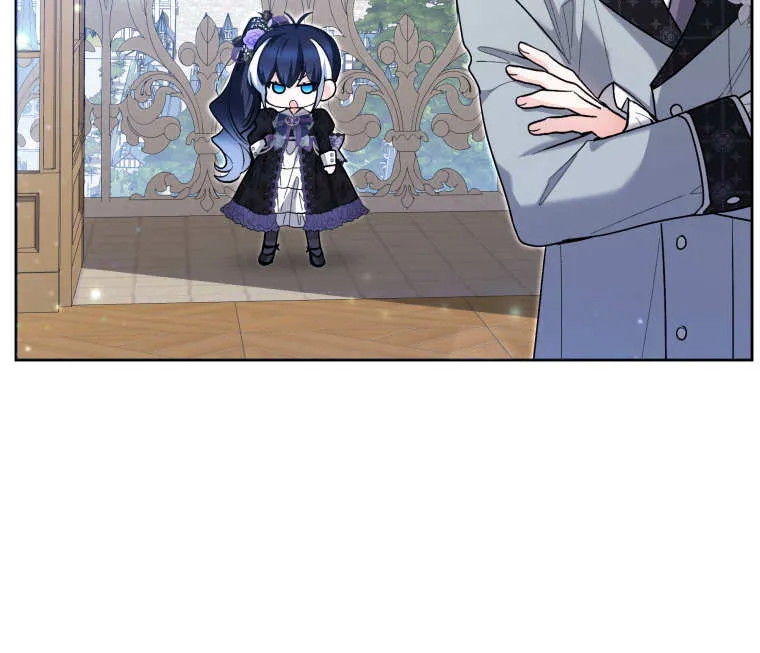 第39话 第7页
