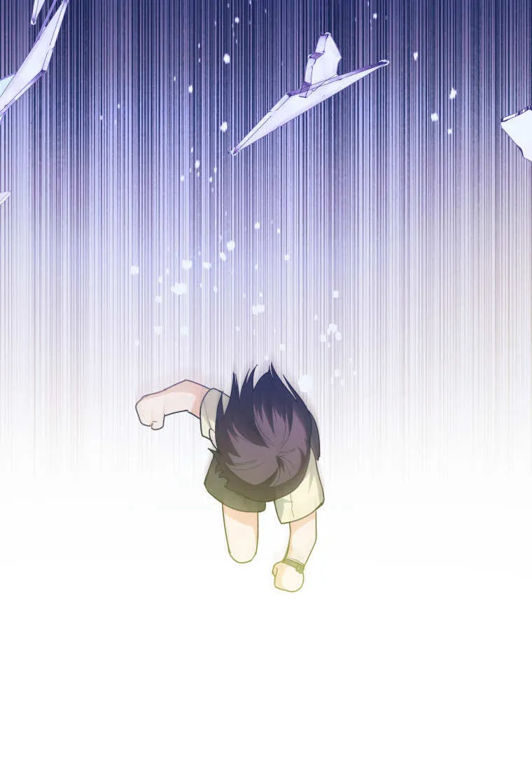 第39话 第61页