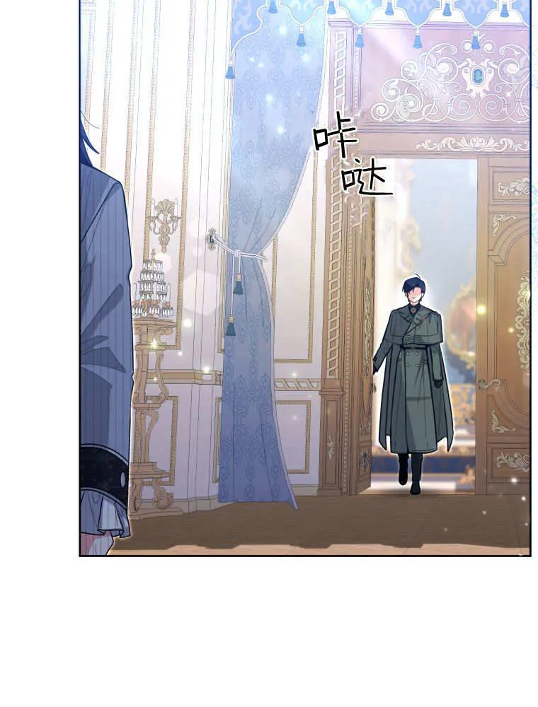 第39话 第77页