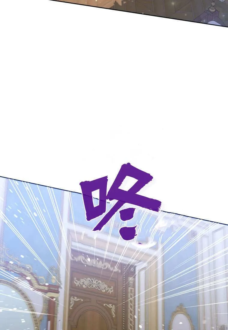 第39话 第81页