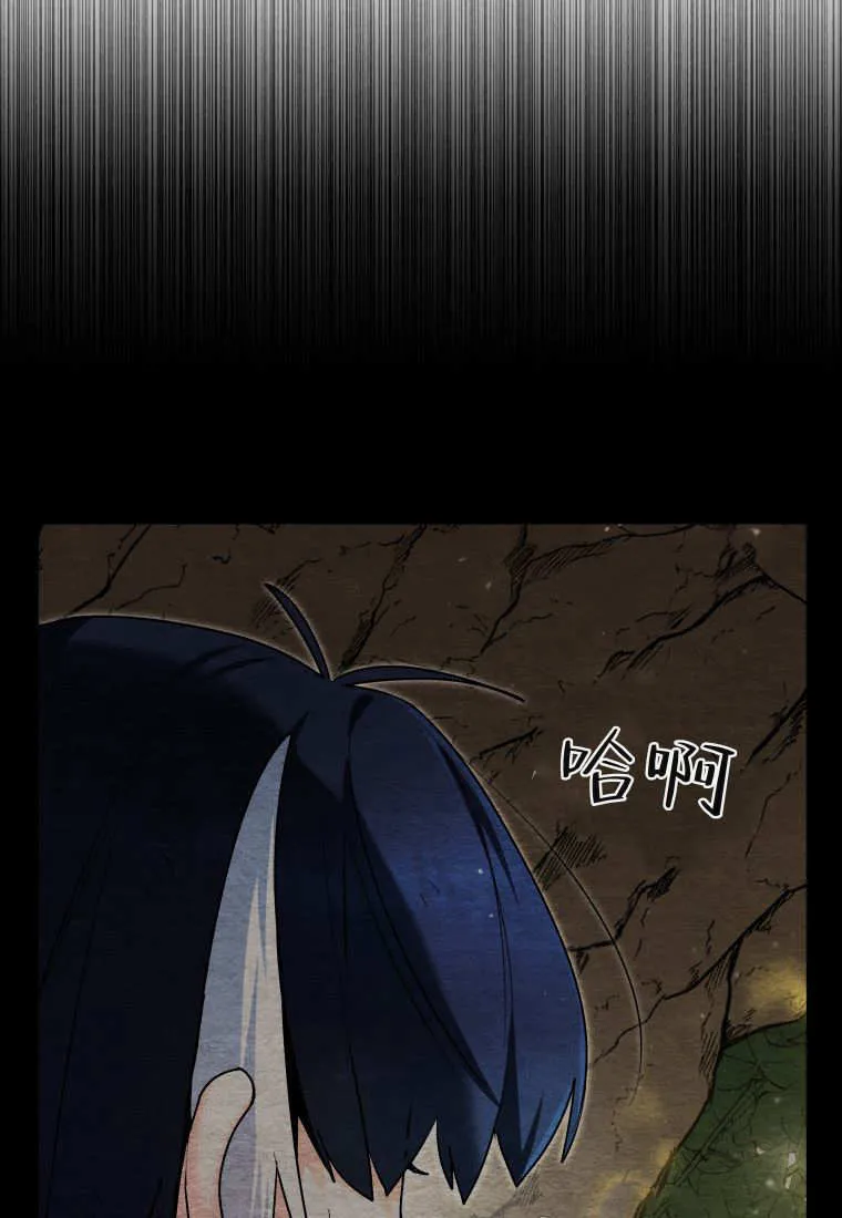 第39话 第115页