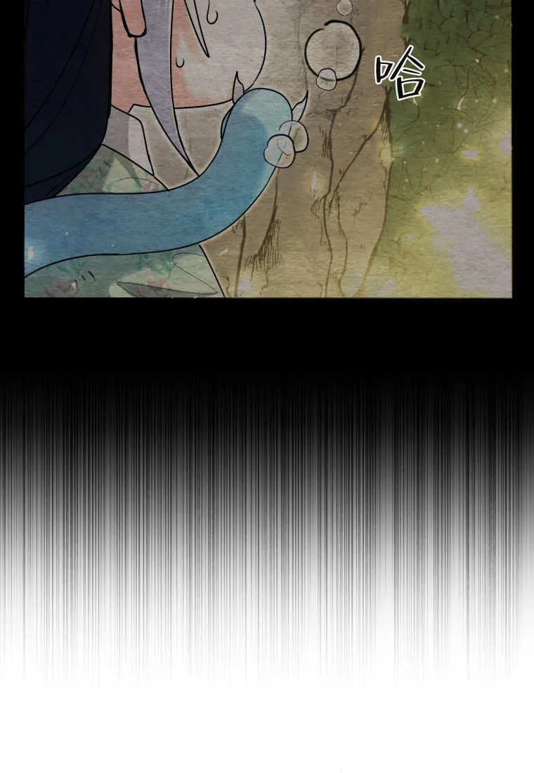 第39话 第116页