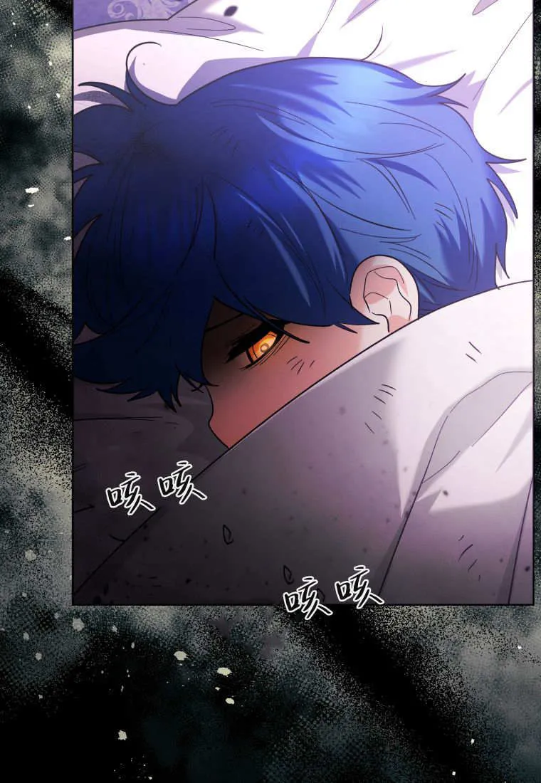 第39话 第121页