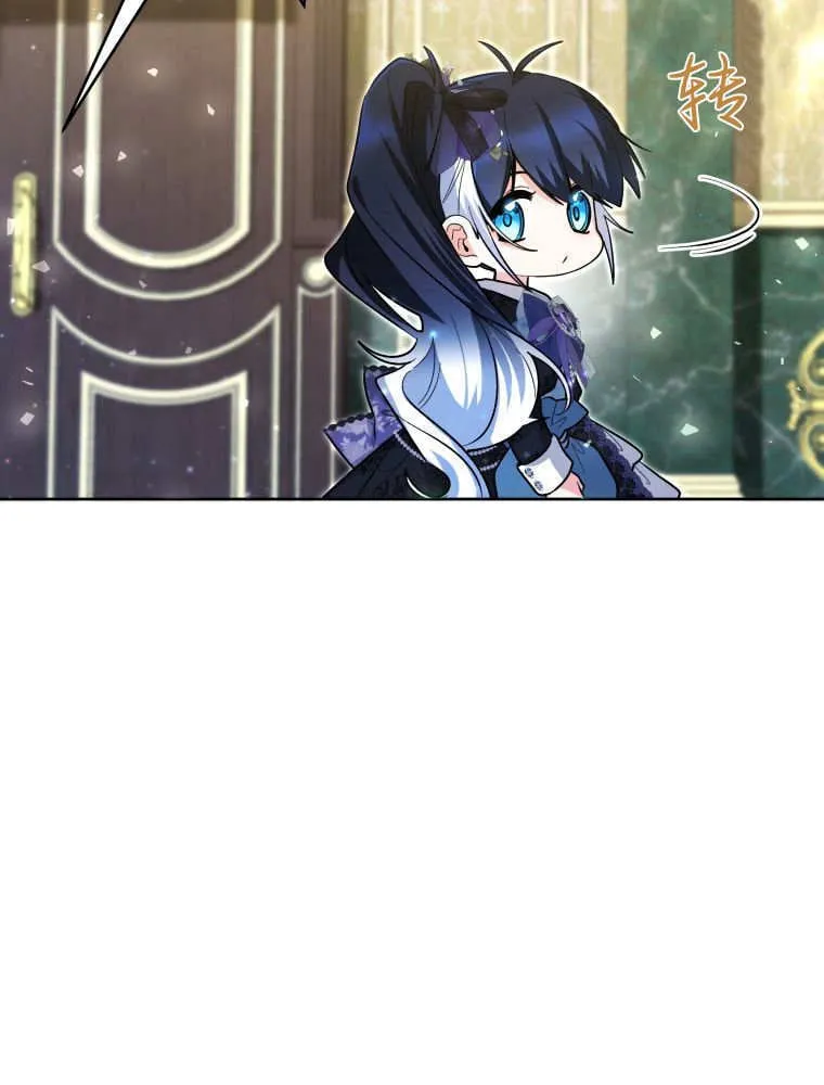 第40话 第47页