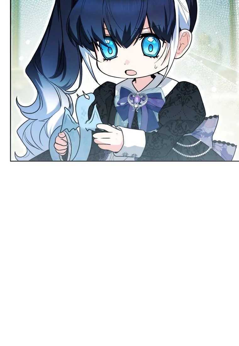 第40话 第92页