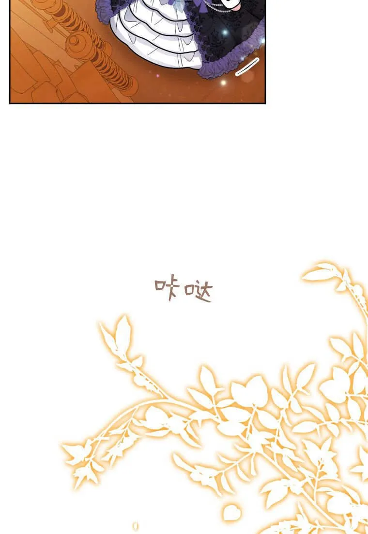 第40话 第126页