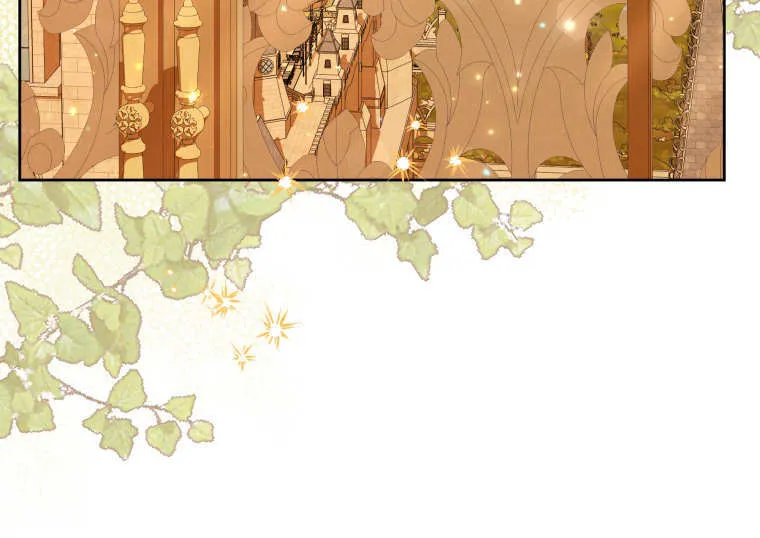 第41话 第33页