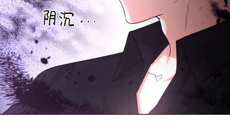 第41话 第54页