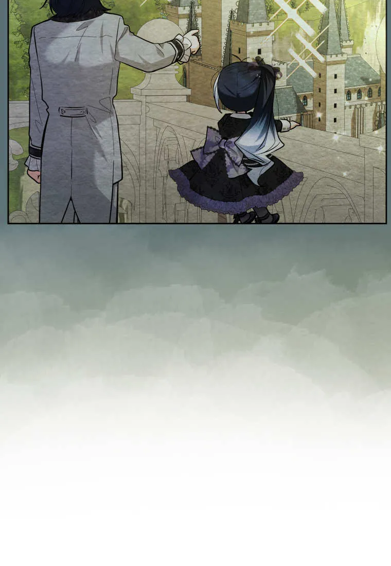 第41话 第103页