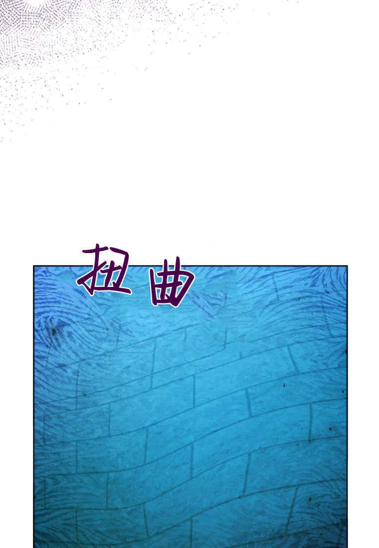 第41话 第110页